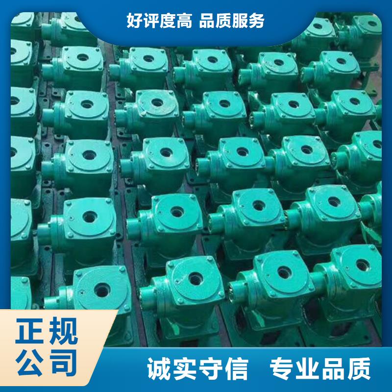 双吊点启闭机价格实惠
