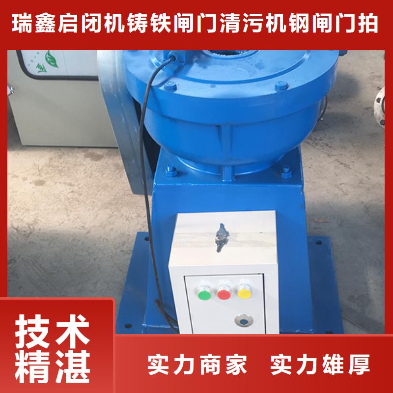 启闭机手轮式启闭机源头厂家