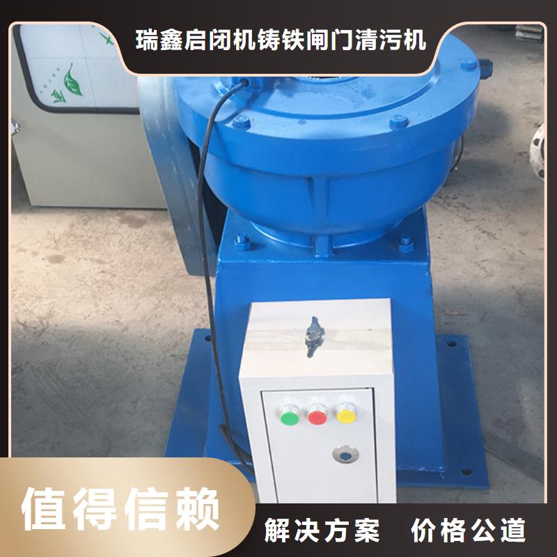 启闭机污水处理用启闭机耐用可靠