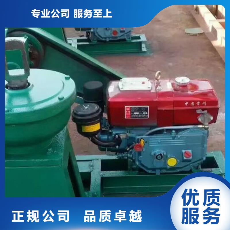 质量靠谱的铸铁闸门启闭机厂家