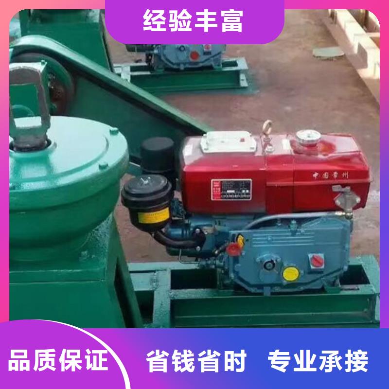 卷扬启闭机手动式螺杆启闭机助力绿色水利建设