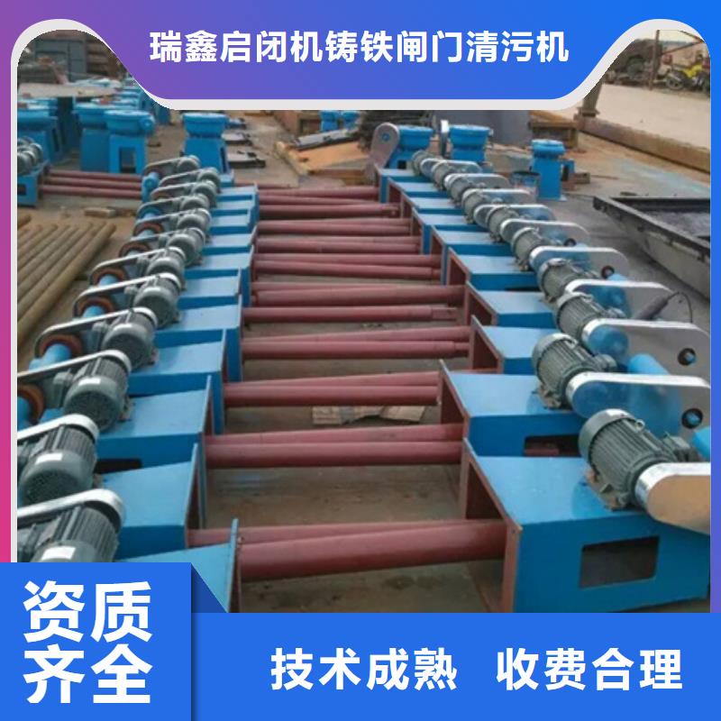 不锈钢闸门视频-不锈钢闸门|安徽省淮南市|田家庵|谢家集|马鞍山|铜陵|阜阳|淮北