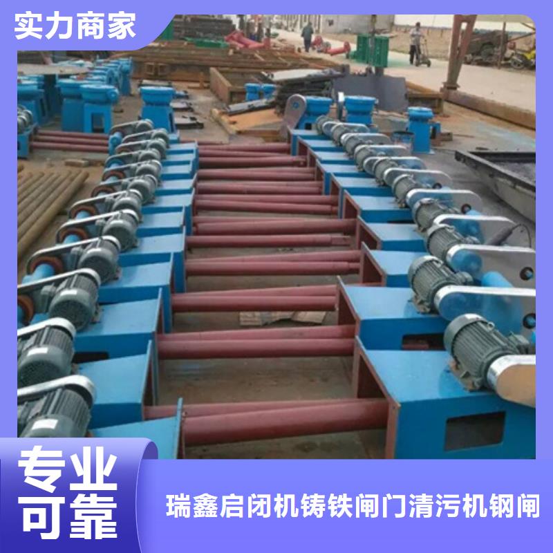 启闭机铸铁闸门-2025厂家热销产品