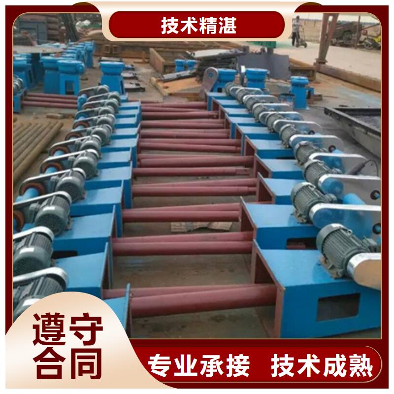 定做QL-SD手电两用启闭机厂家
