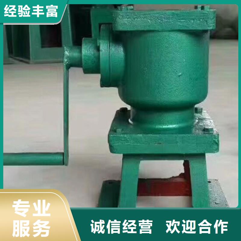 电动装置启闭机有资质