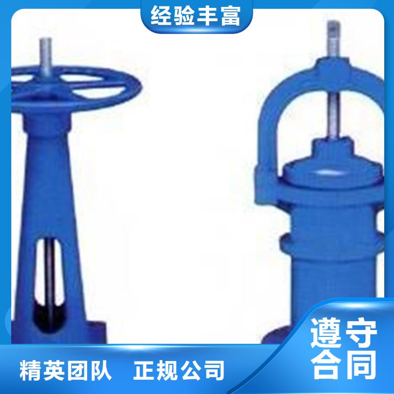 电动装置启闭机加工