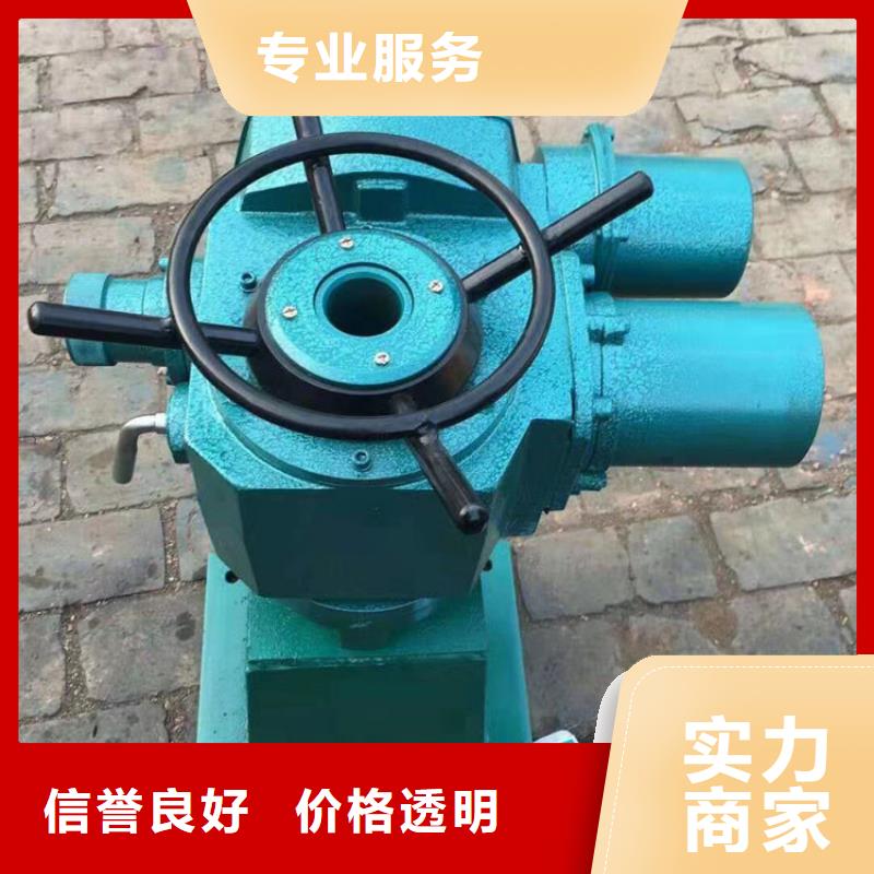 启闭机5t手摇启闭机售后无忧
