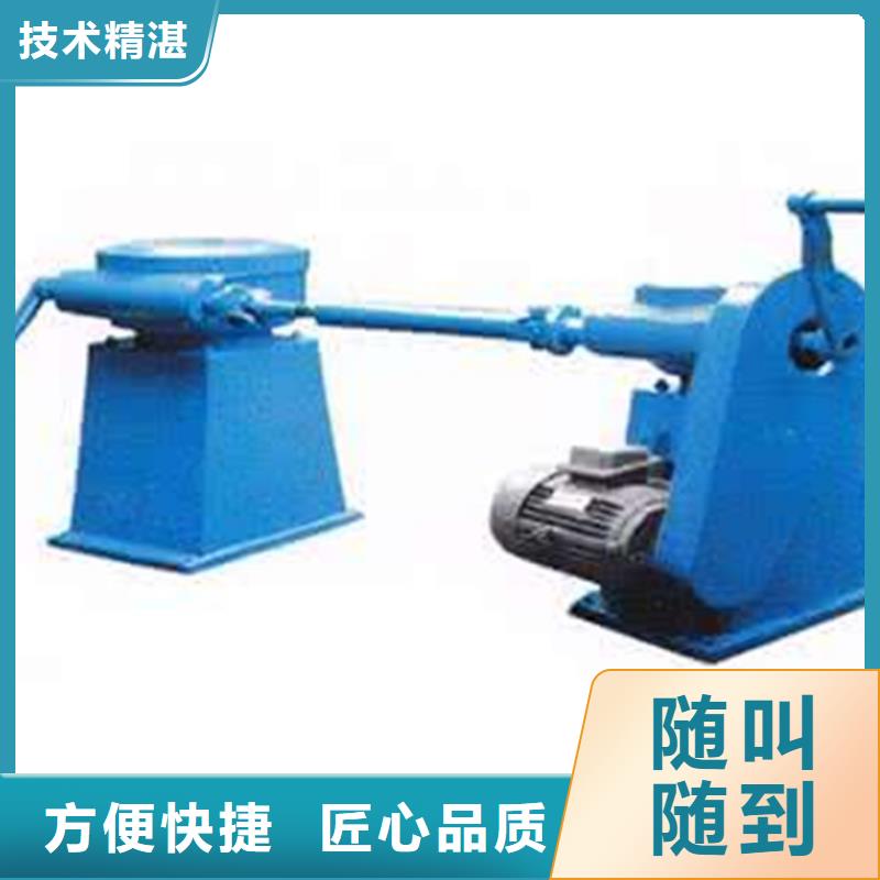 手轮式启闭机上门施工