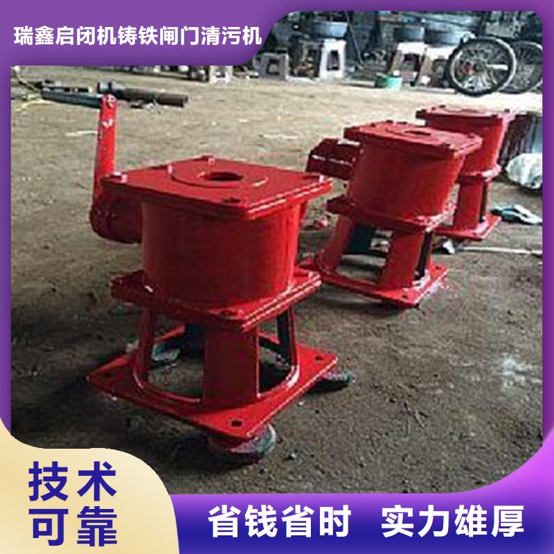 启闭机10吨手电两用启闭机助力绿色水利建设
