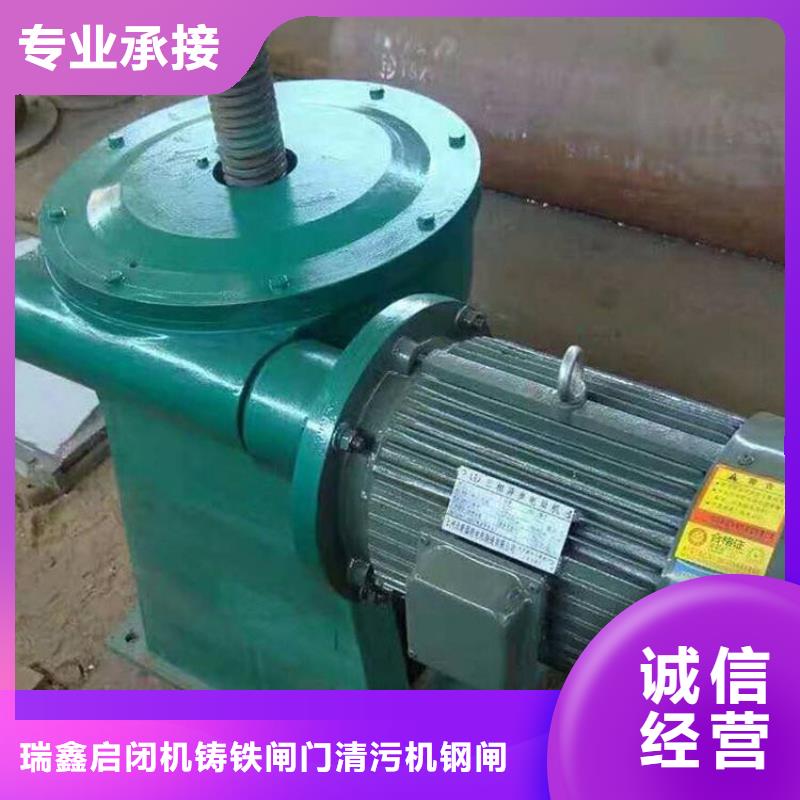 卷扬启闭机LQYB摇摆启闭机价格实惠