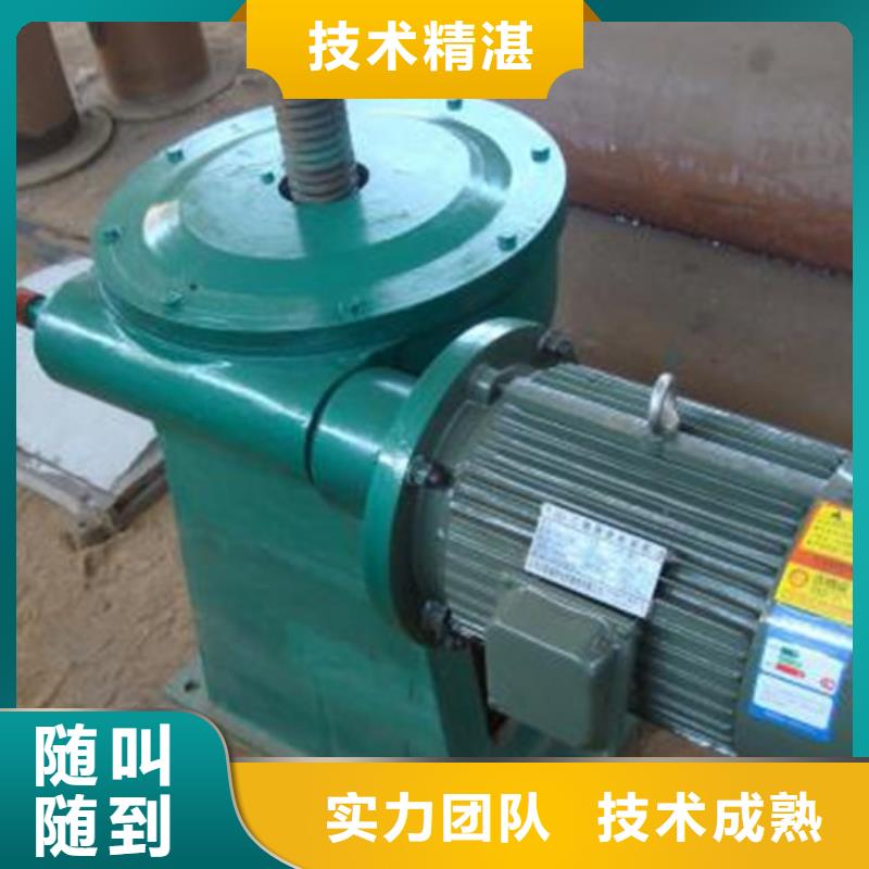 发货速度快的手电两用启闭机生产厂家