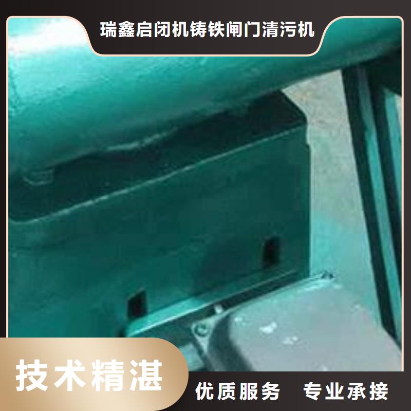 启闭机闸门15T手摇启闭机价格实惠