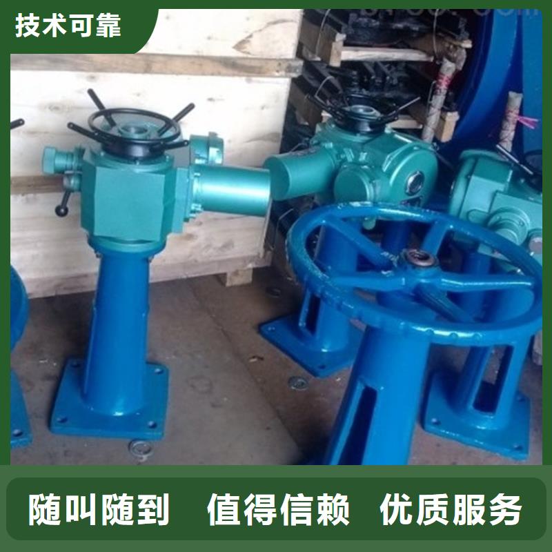 启闭机闸门手摇螺杆式启闭机免费安装调试，终身维护！