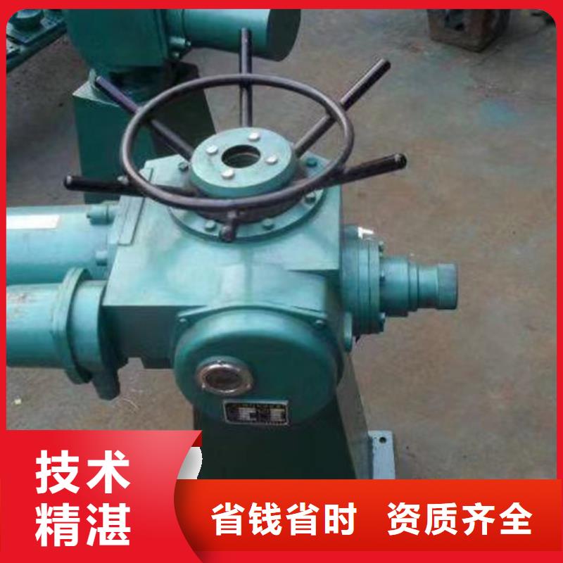 电装启闭机免费咨询