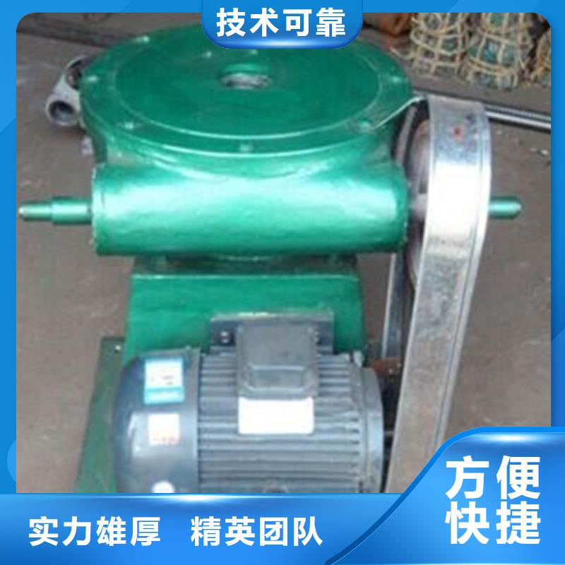 螺杆启闭机厂家供应