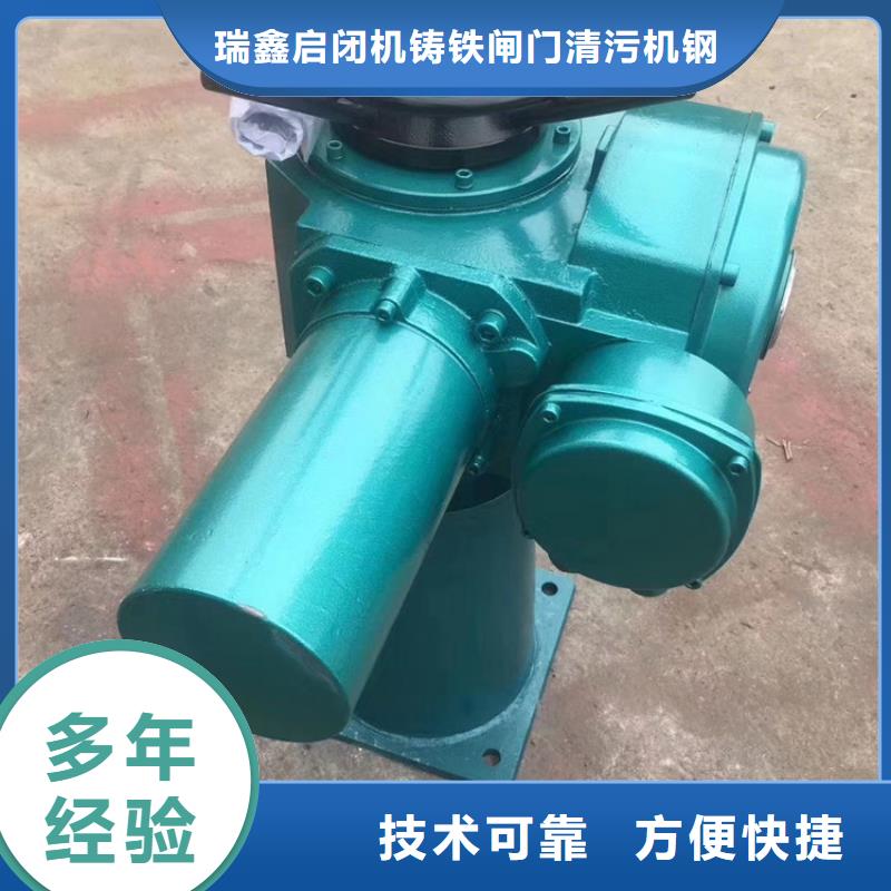 不锈钢闸门视频-浙江省湖州市瑞鑫不锈钢闸门可服务区域长兴|安吉|绍兴|宁波|衢州|杭州|嘉兴|台州|舟山等