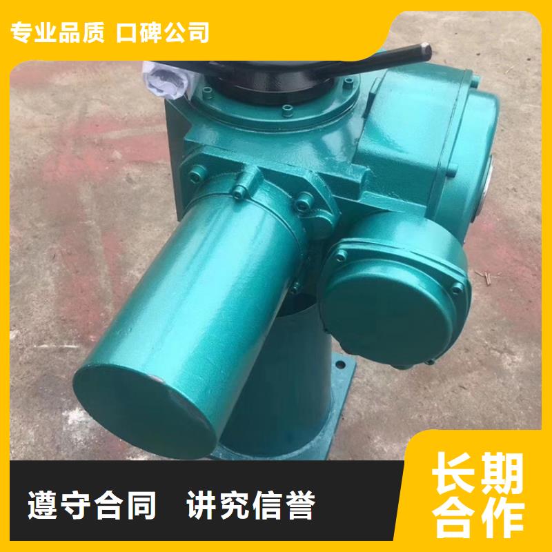 螺杆式手动启闭机今日行情