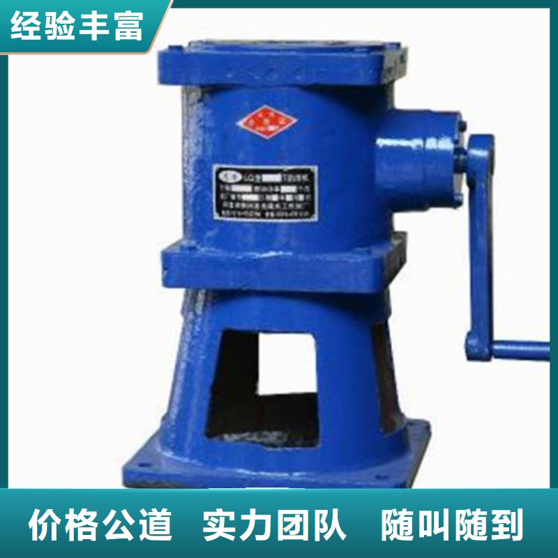 不锈钢闸门视频-浙江省湖州市瑞鑫不锈钢闸门可服务区域长兴|安吉|绍兴|宁波|衢州|杭州|嘉兴|台州|舟山等