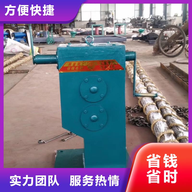 启闭机5T直联式启闭机助力绿色水利建设