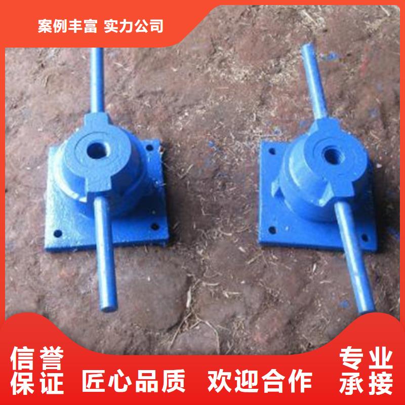 手摇启闭器_瑞鑫启闭机铸铁闸门清污机钢闸门拍门水工机械厂