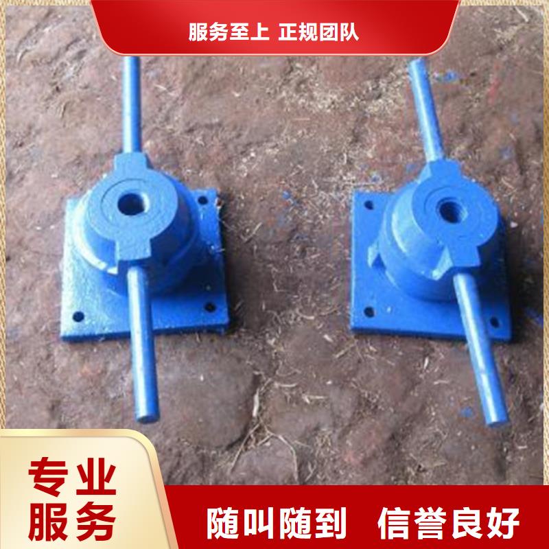 卷扬启闭机手电两用螺杆启闭机打造智能化水利工程