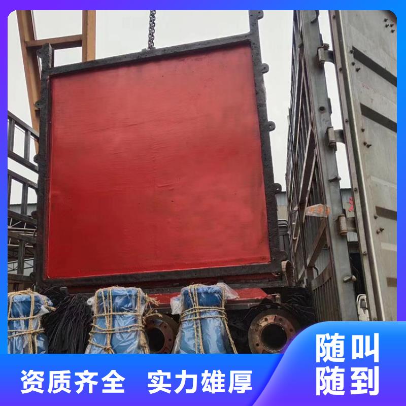 本地的启闭机闸门厂家