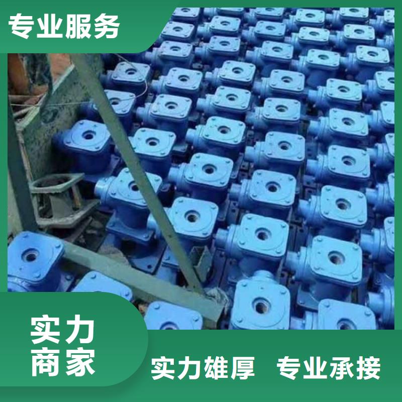 启闭机闸门3T直联螺杆启闭机耐用可靠