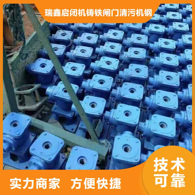 卷扬启闭机厂家-为您服务