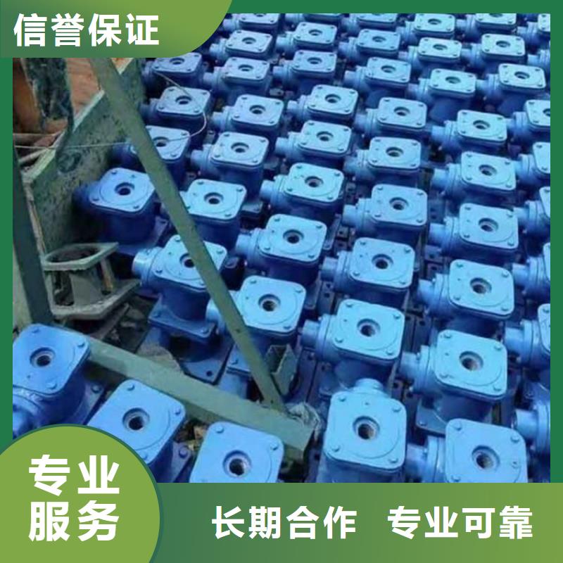 启闭机临高县水利启闭机源头厂家
