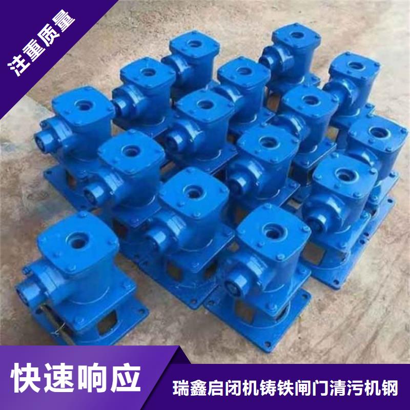 卷扬启闭机QL型手电两用双吊点启闭机满足不同水利工程需求