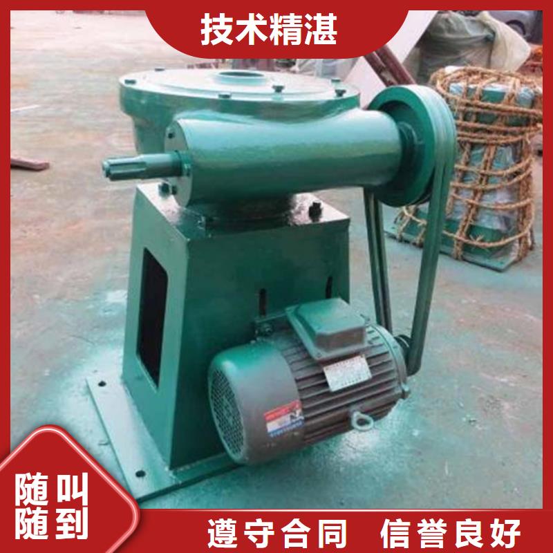 启闭机闸门螺杆启闭机打造智能化水利工程