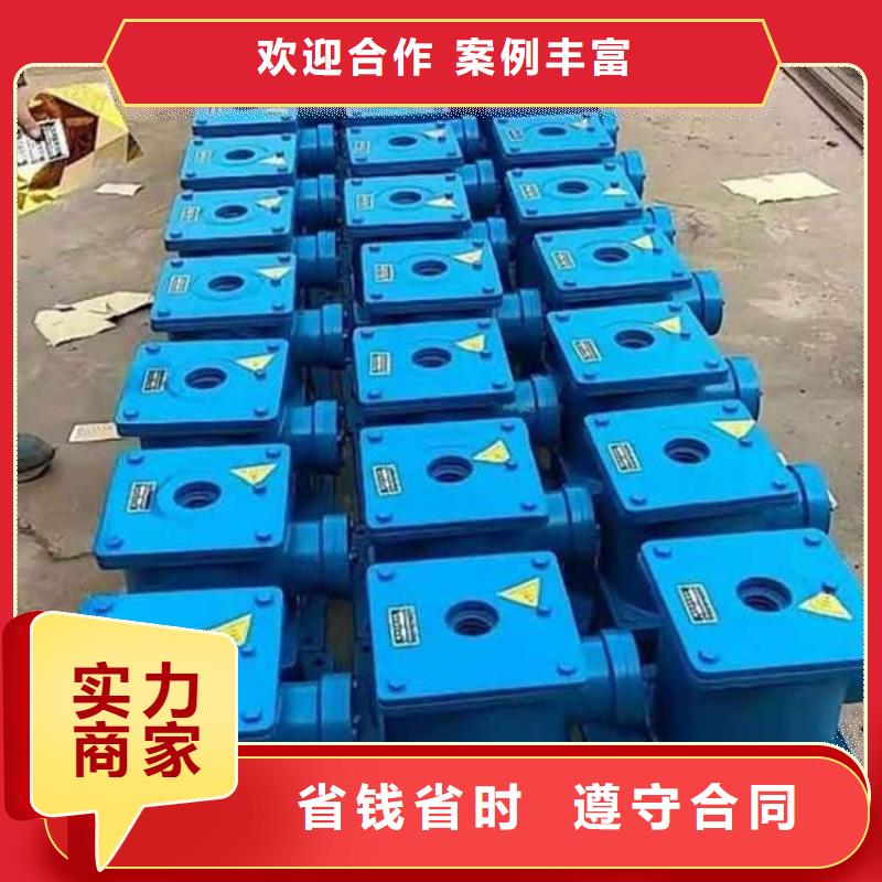 规格齐全的10吨启闭机供货商