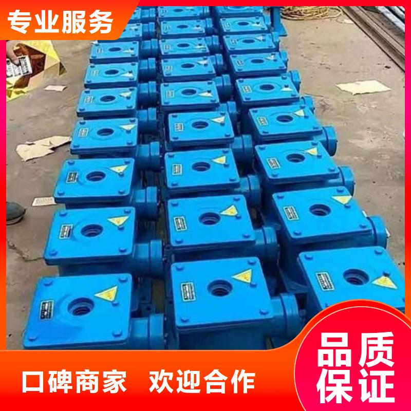 启闭机闸门手摇螺杆启闭机满足不同水利工程需求