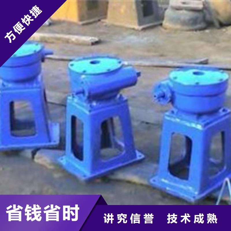 5吨手摇启闭机厂家定制