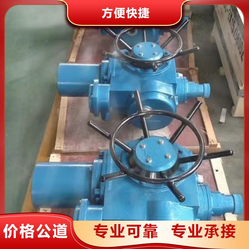 螺杆启闭机价格美丽