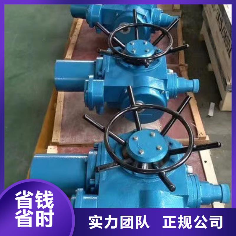 不锈钢闸门视频-桃源|石门|娄底|邵阳|衡阳|张家界不锈钢闸门保质保量-瑞鑫启闭机铸铁闸门清污机钢闸门拍门水工机械厂(常德市分公司)