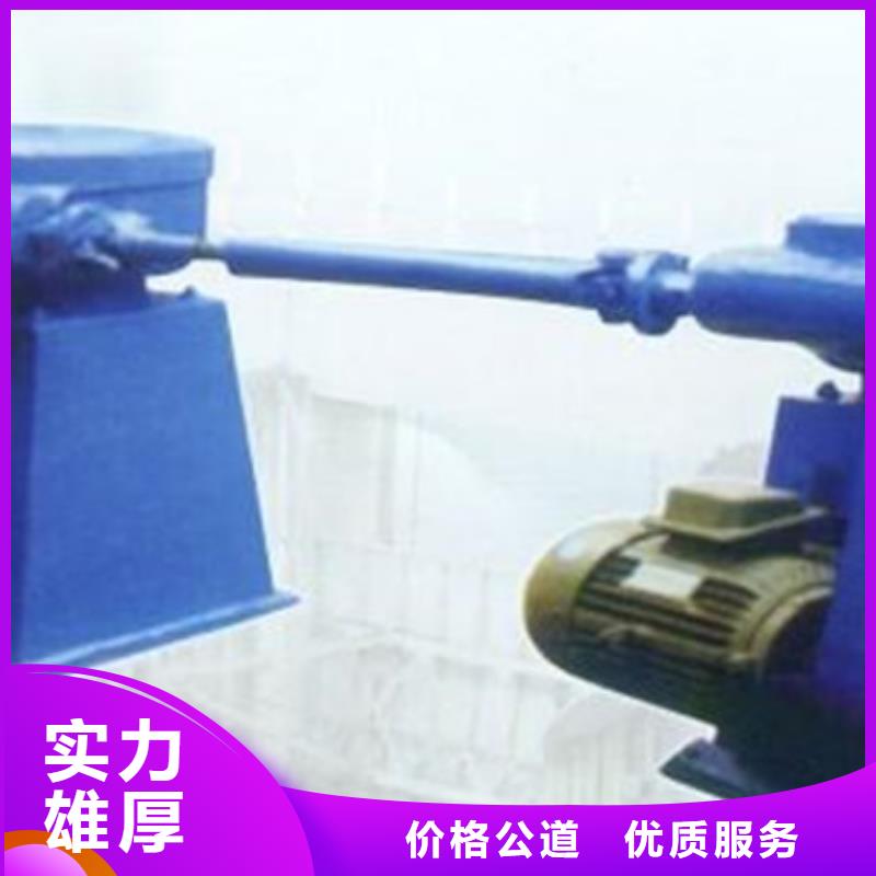启闭机手轮式螺杆启闭机让您无后顾之忧