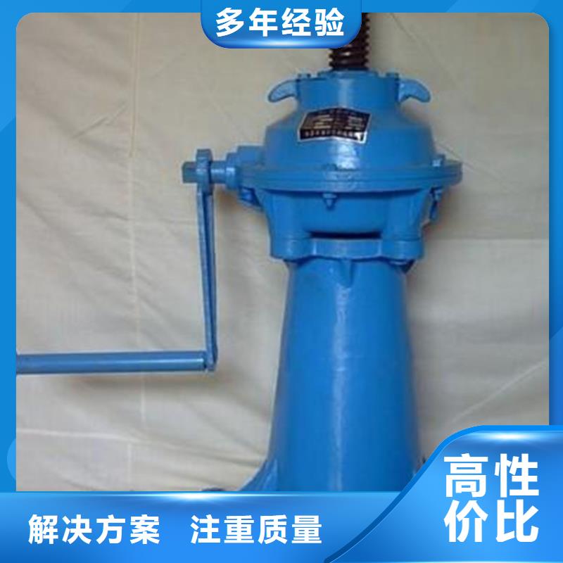 启闭机厂家质量有保障