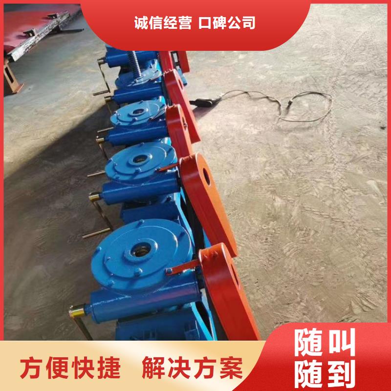 启闭机闸门10吨手电两用启闭机快速响应