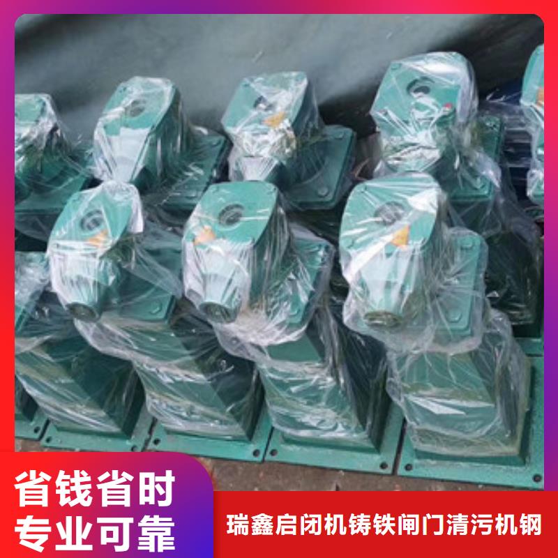 卷扬启闭机螺杆式手动启闭机售后无忧