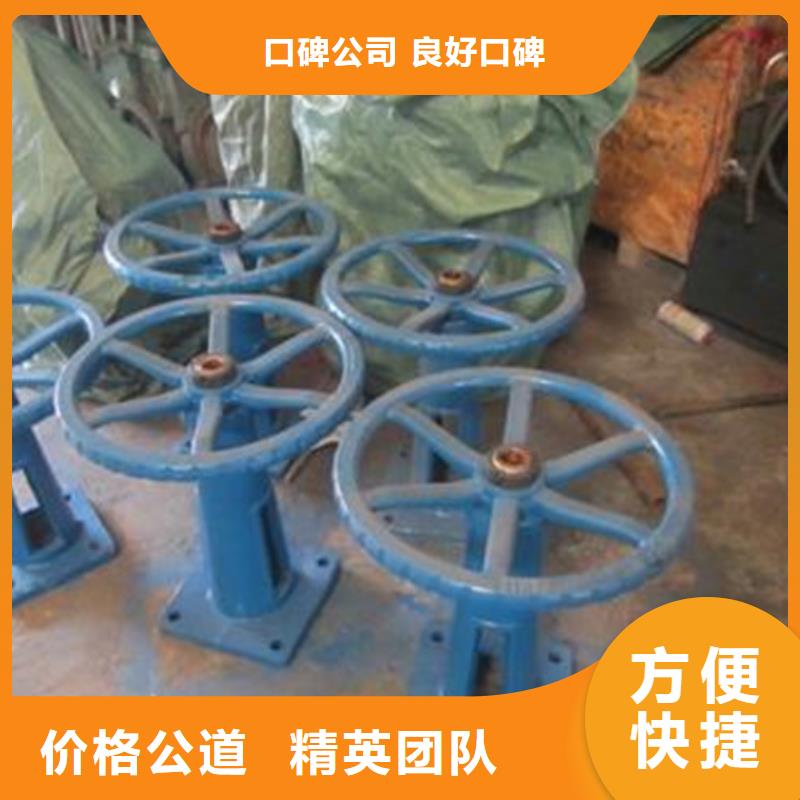 不锈钢闸门视频-北戴河|昌黎|张家口|石家庄|邯郸|沧州|廊坊|唐山|衡水不锈钢闸门欢迎来电咨询-瑞鑫启闭机铸铁闸门清污机钢闸门拍门水工机械厂(秦皇岛市分公司)