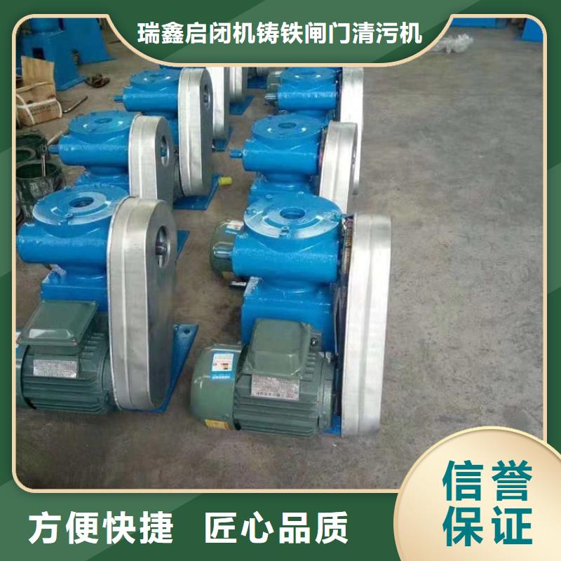 启闭机手动螺杆式启闭机生产基地