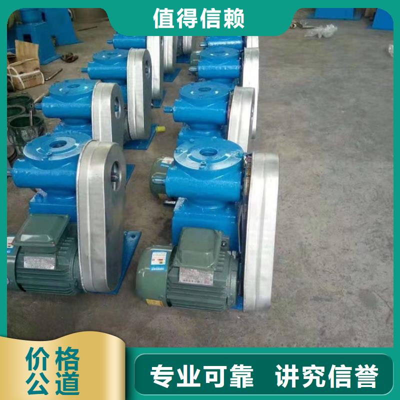 启闭机闸门弧形闸门启闭机品质保障