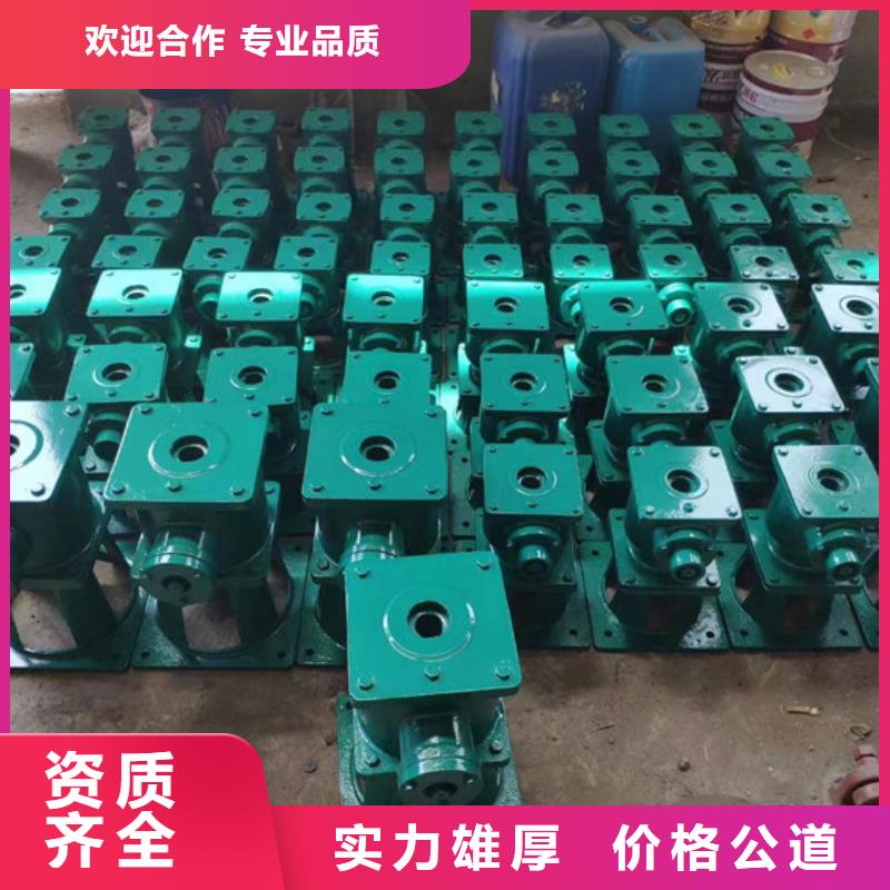 启闭机启闭机螺杆打造智能化水利工程