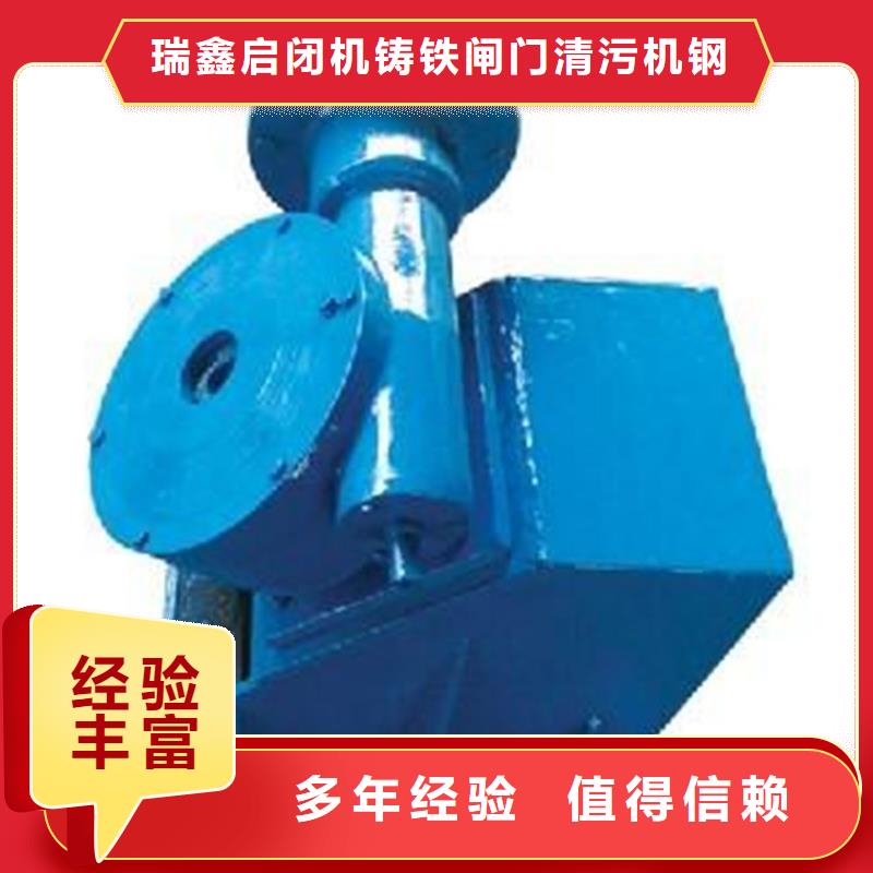 卷扬启闭机弧形闸门启闭机打造智能化水利工程