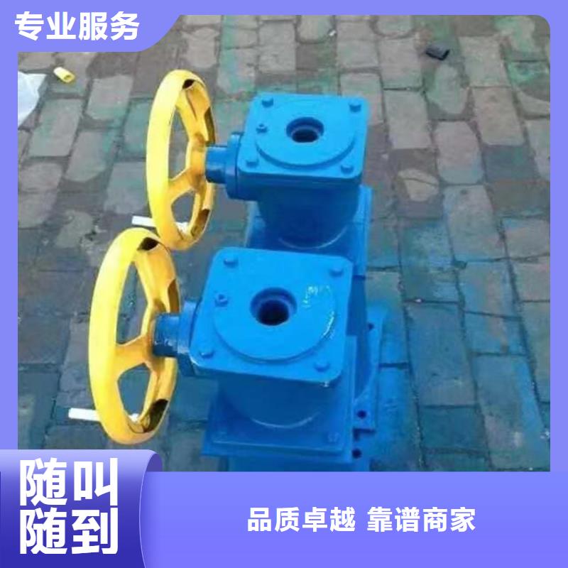 启闭机闸门手摇式螺杆启闭机直供价优