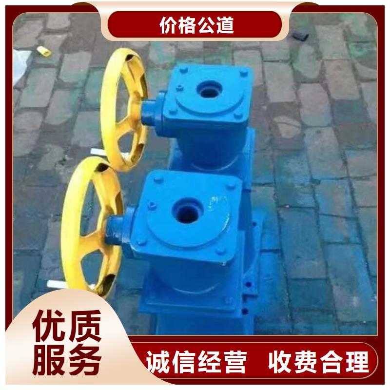 手摇式启闭机现货销售