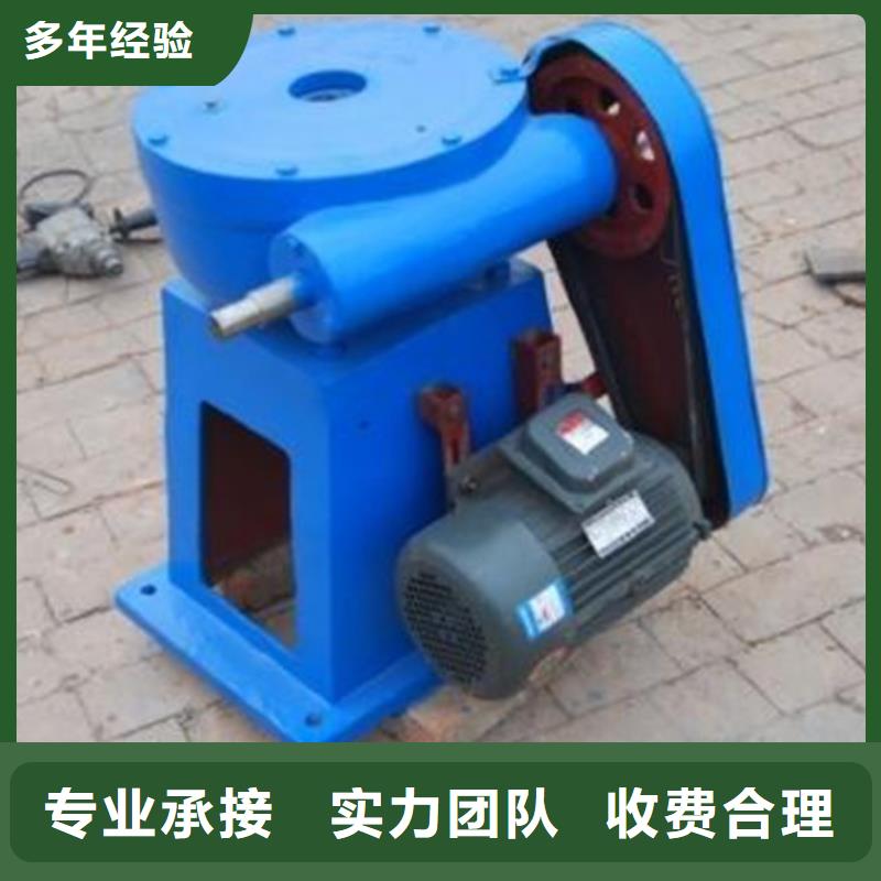 手电两用螺杆启闭机现货现发