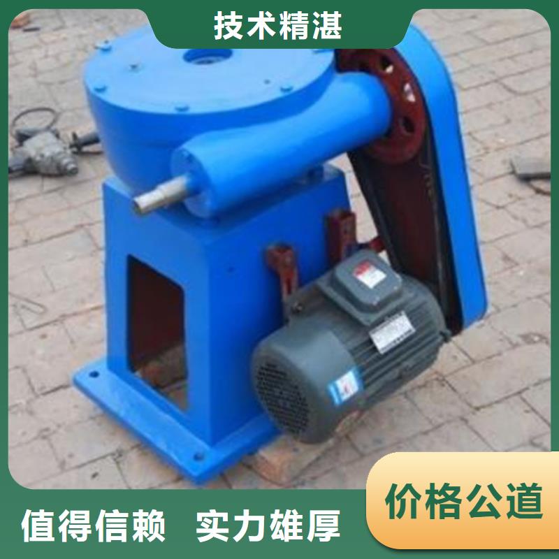 5吨手电两用启闭机公司-加工厂