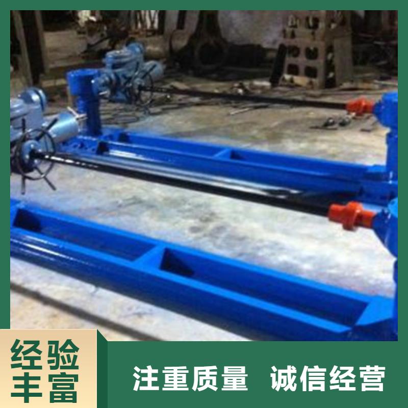 手电两用螺杆启闭机现货现发